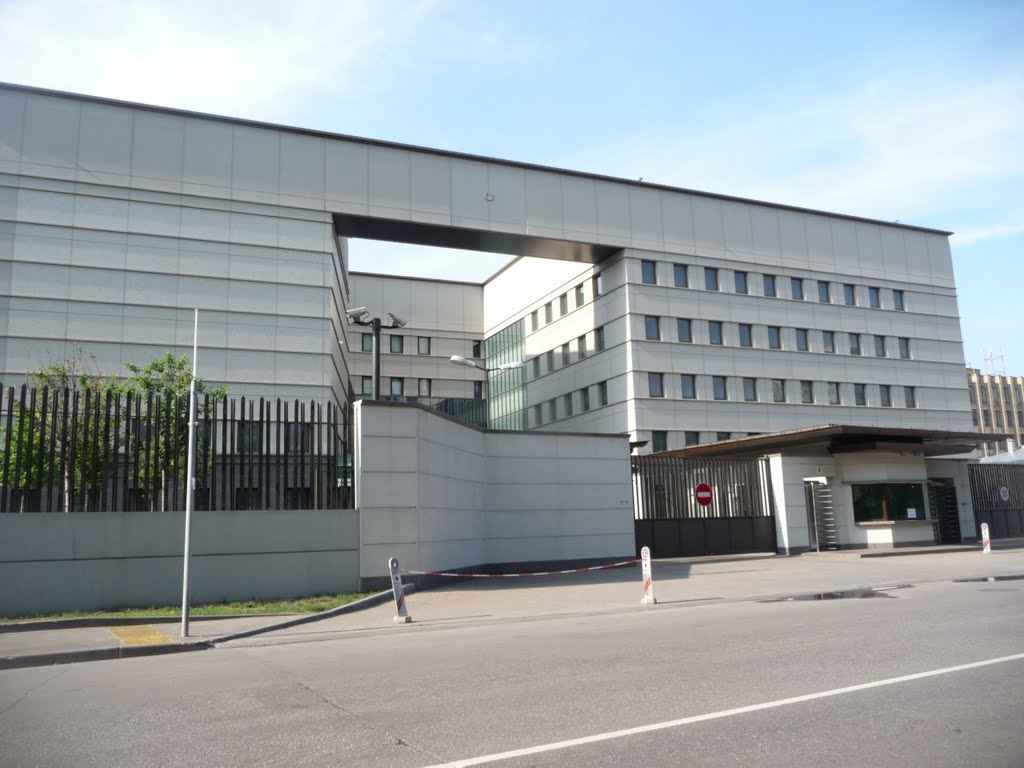 Посольство Японии в Москве