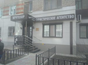 0850e9f0253f02958a563e4dcdd98281