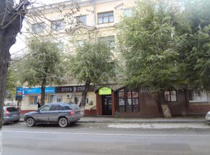 099fcbf400440518e72731f71633aeef