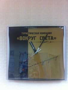 28bb808e493530946016f30bcd67f851