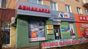 37a44488a937ab96b9723c0781cfeab2