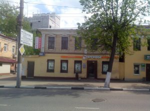 4303799ddd48de77a1557e88d5f5441c