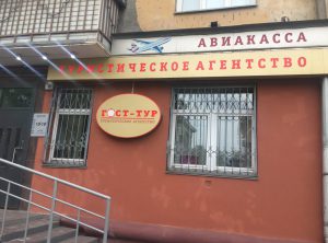 4c62ce40ae9db53dc133054da748ee5c