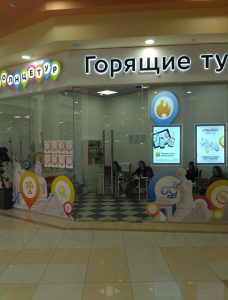 5246a65ed8d612a3181e40d2351f773c
