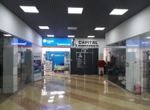 7288e64b800166aac565d31318728321