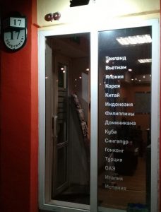 9e1167dc25831280a3bb5873547148eb