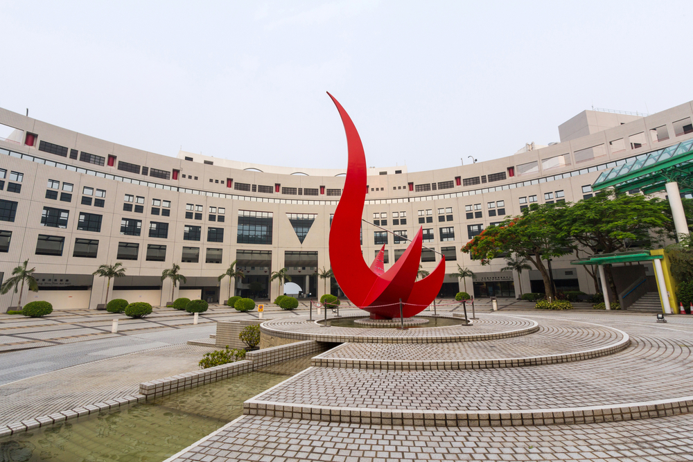 Гонконгский университет науки и технологии