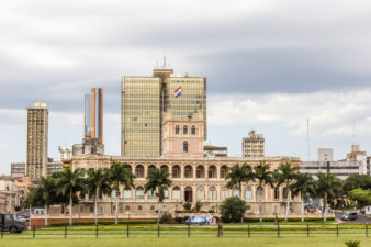 Президентский дворец в Асунсьоне
