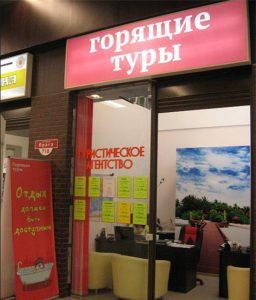 d0aff55ca11bd189292227181dafcabc