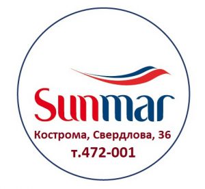 Sunmar-Скаут4