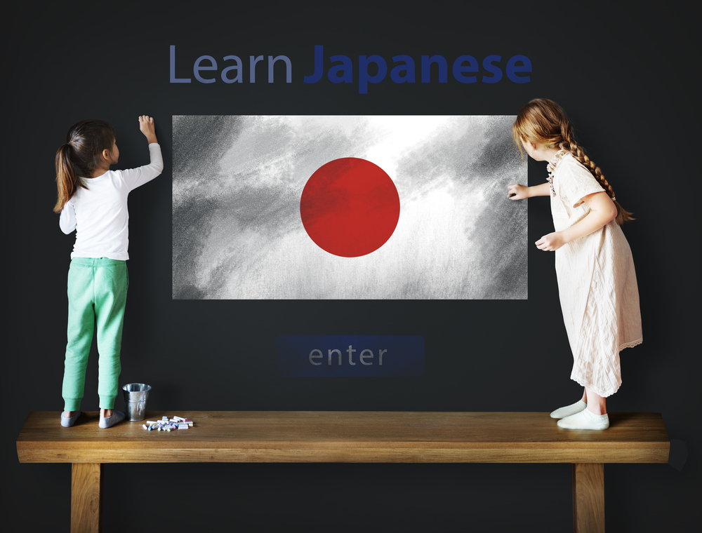 Особенности изучения японского языка