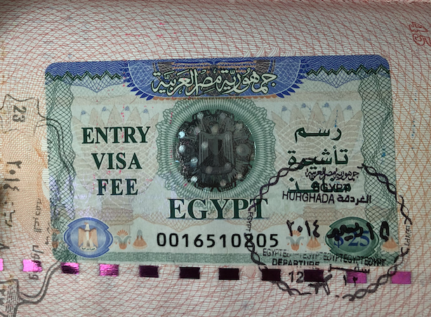 Виза в Египет по прилету