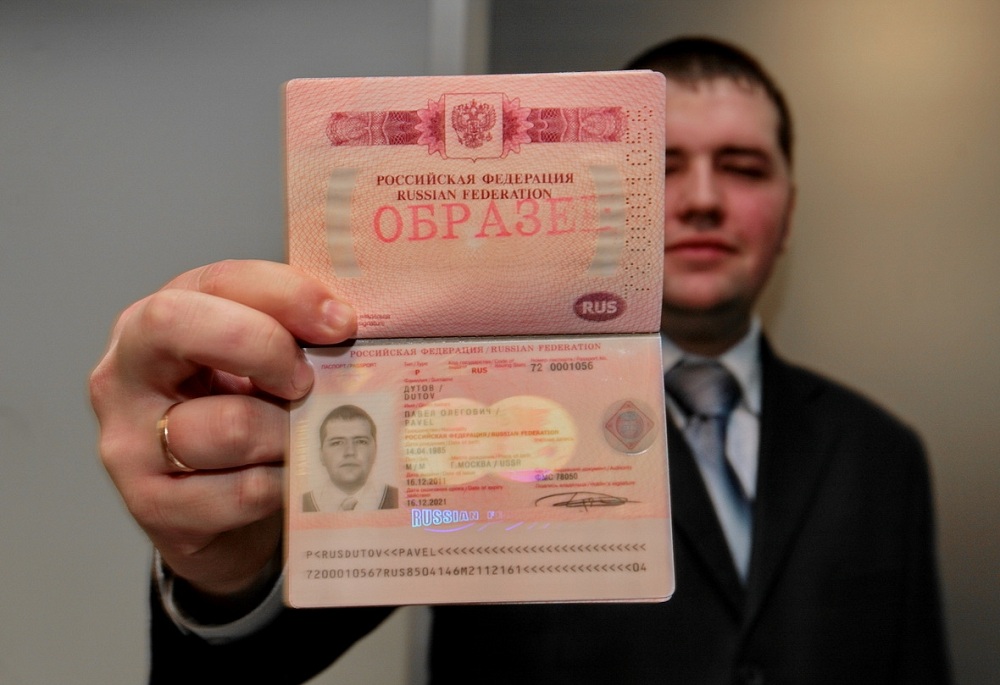 Важные сроки: когда следует обратиться за новым паспортом в России