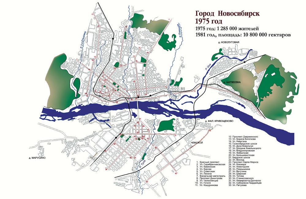 Карта Новосибирска
