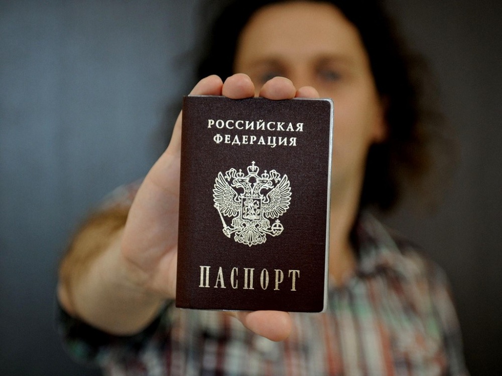 Замена паспорта в 45 лет