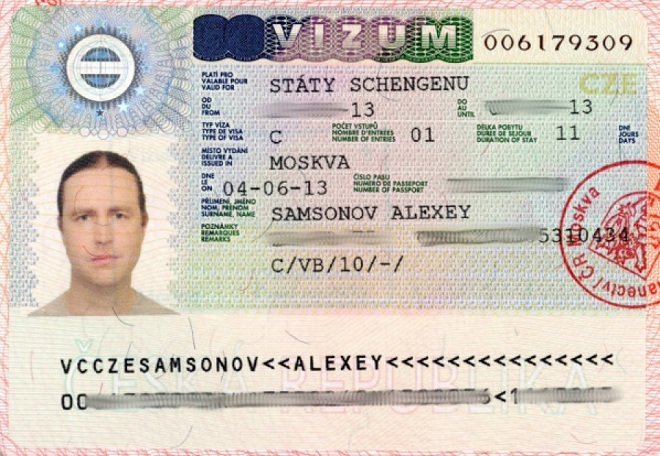 Шенгенская виза в Чехию