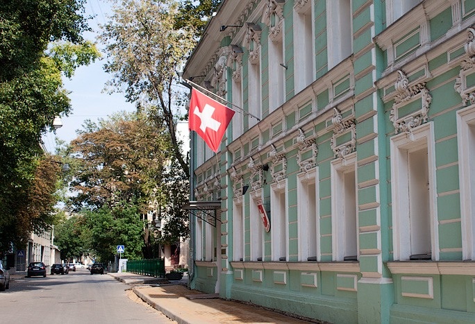 Швейцарское посольство