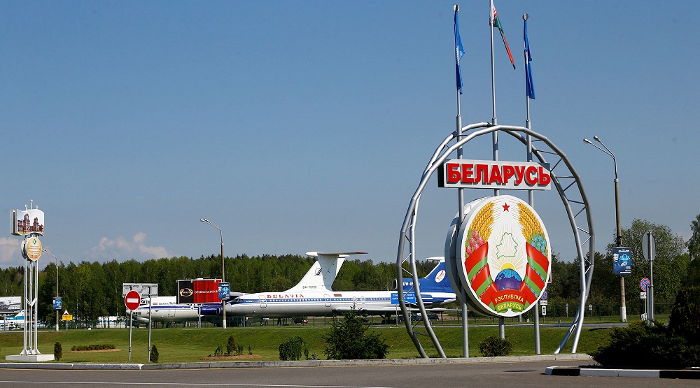 Выезд за границу из Белоруссии