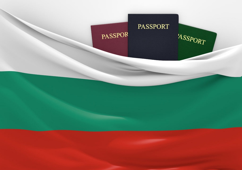 Гражданство Болгарии