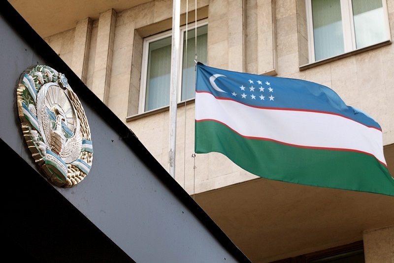 Посольство Республики Узбекистан