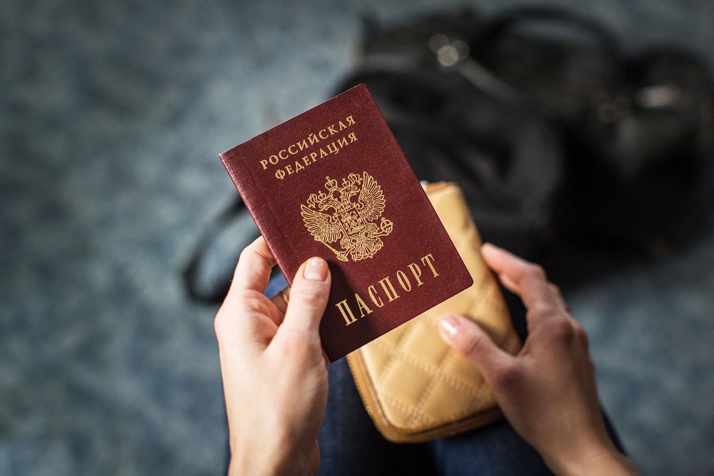 Замена паспорта гражданина РФ