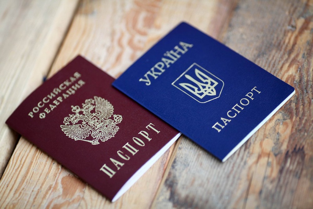 Основания для лишения гражданства Украины