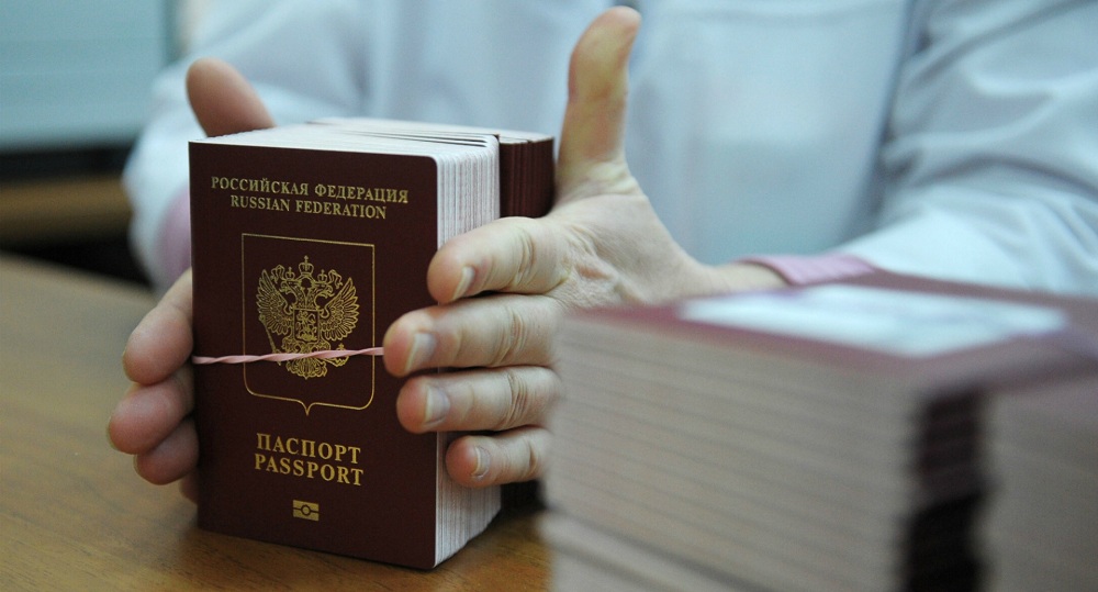 Получение загранпаспорта в РФ
