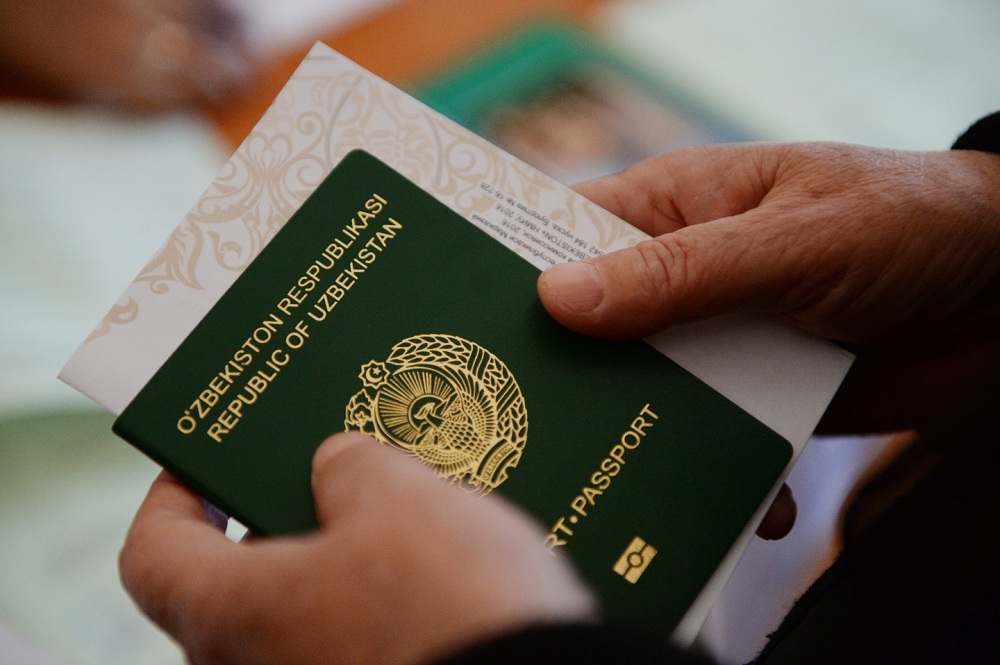 Узбекский паспорт