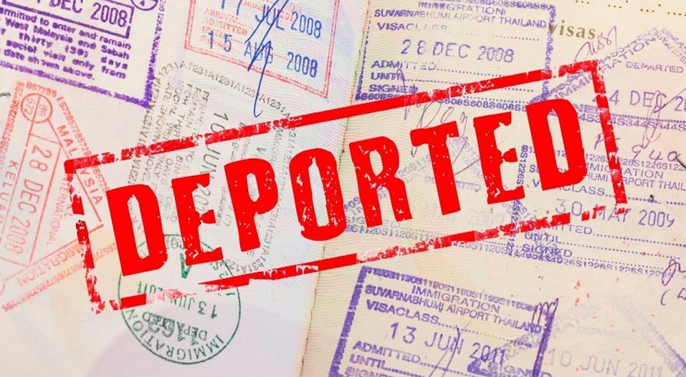 Депортация