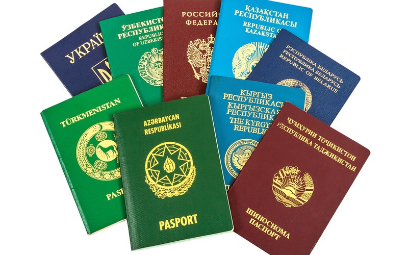 Иностранные паспорта
