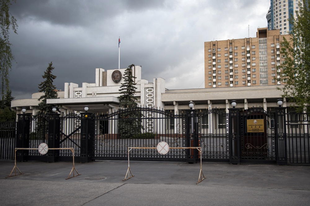 Посольство КНДР
