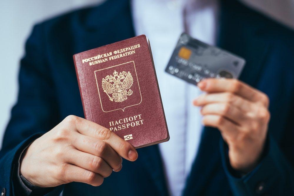 Сфера действия заграничного паспорта РФ