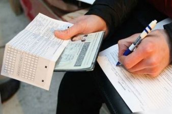 Как сделать регистрацию иностранному гражданину