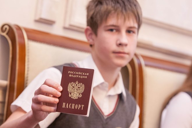 Какие документы могут подтвердить гражданство Российской Федерации