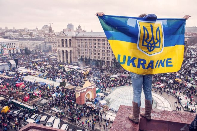 Жизнь на Украине