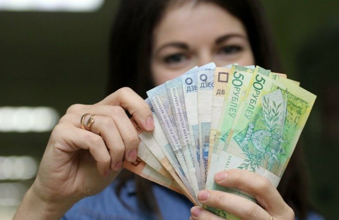 Зарплата в Беларуси