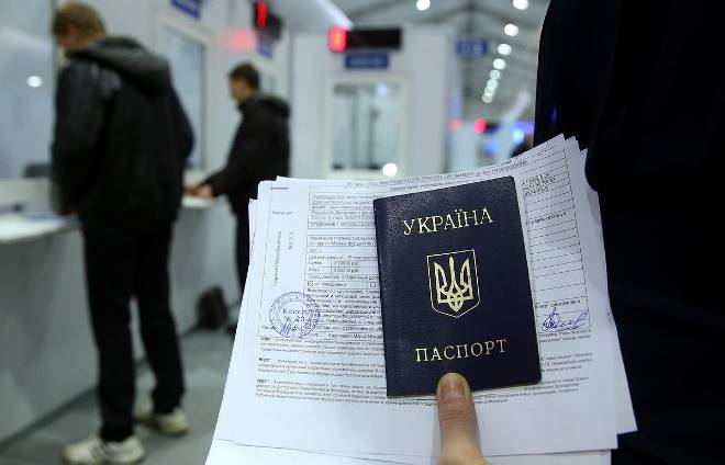 Регистрация для граждан Украины в РФ