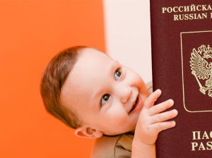 Загранпаспорт для ребенка: особенности и нюансы