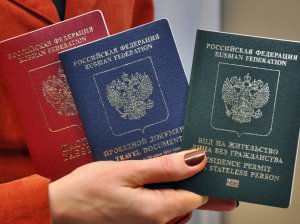 Вид на жительство: что это такое и как получить