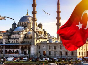 Система образования в Турции: как иностранцу поступить в один из вузов страны