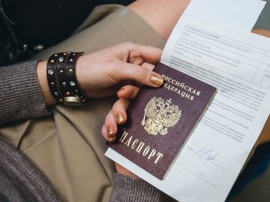 Госпошлина за замену паспорта: размер и порядок оплаты