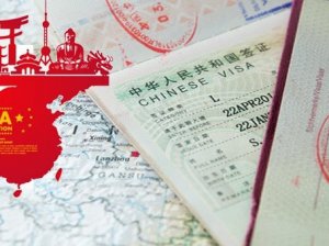 Фото на визу в Китай: какие требования