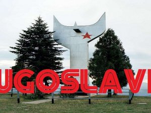 Страны бывшей Югославии: история распада территории
