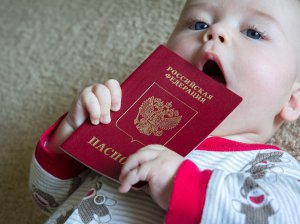 Гражданство по рождению: в каких странах можно получить новорожденному