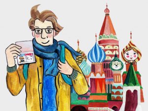 Гарантийное письмо для приглашения иностранца: бланк, требования к составлению