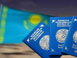 Безвизовые страны для Казахстана 2020