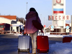 Правила въезда украинцев в Россию: постановка на миграционный учет, особенности