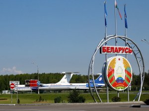 Эмиграция из Белоруссии: способы переезда