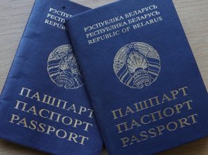 Двойное гражданство в Беларуси