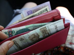 Средняя зарплата в Армении